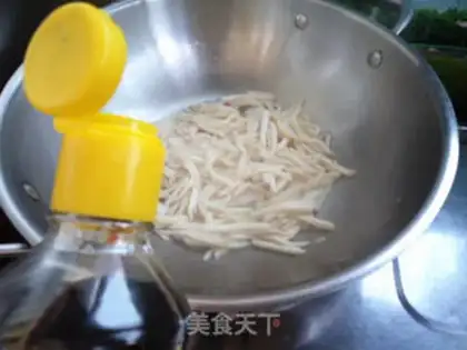 Make The apricot mushroom step 4