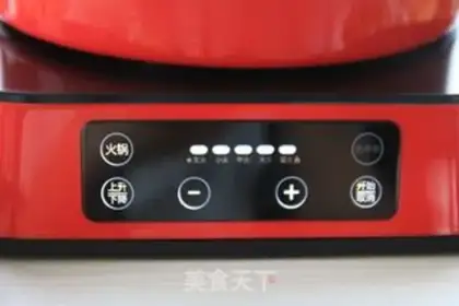 Make Home-based hot pot step 16