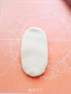 Make Sioux moon cake step 12