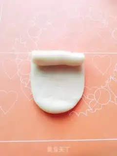 Make Sioux moon cake step 13