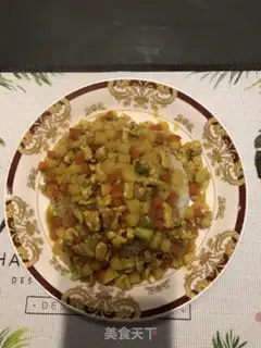 Make Curry carrots, chicken greasy step 5
