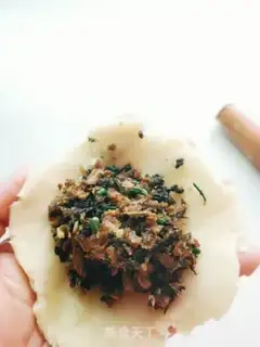 Make Sioux moon cake step 17