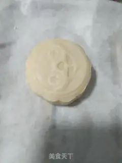 Make The potato moon cake step 11