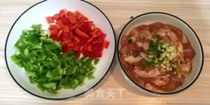 Make Pepper chicken leg step 0