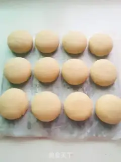 Make Sioux moon cake step 18