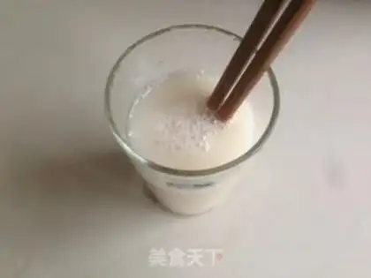 Make Black sesame tan step 0