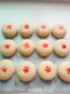 Make Sioux moon cake step 19