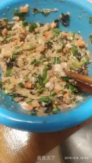 Make Crystal dumplings step 0