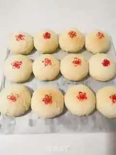 Make Sioux moon cake step 20