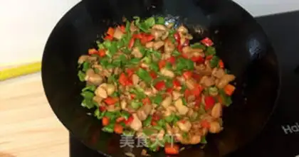 Make Pepper chicken leg step 3