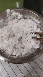 Make Crystal dumplings step 1