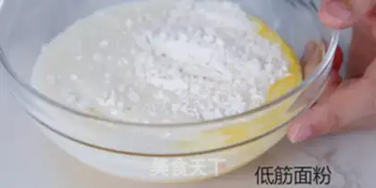 Make Summer omelet step 1