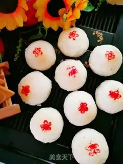 Make Sioux moon cake step 22