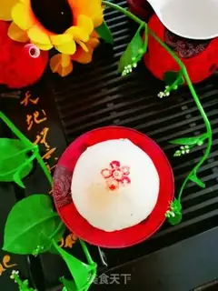 Make Sioux moon cake step 23
