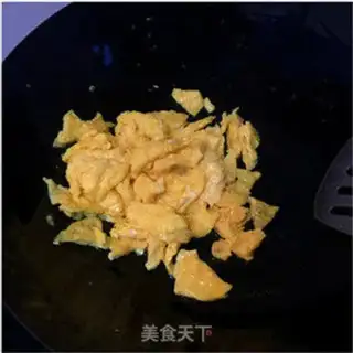 Make Pepper fried eggs step 2