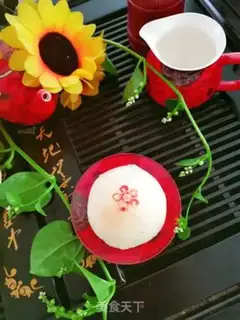 Make Sioux moon cake step 24