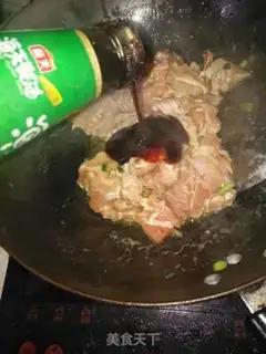 Make Chicken leg of mushrooms step 9