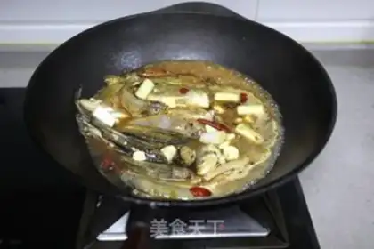 Make Cake and fish step 8