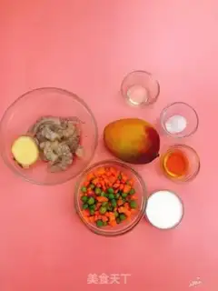 Make Mango shrimp step 0
