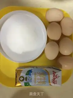 Make Old breakfast cake step 0
