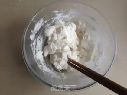 Make ♪ Little stingy soybeans ♪ step 1