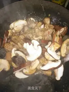 Make Chicken leg of mushrooms step 11