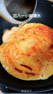 Make Milk is hot step 3