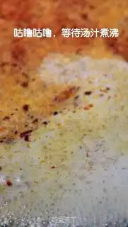 Make Milk is hot step 4