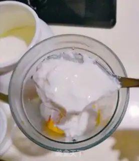 Make Sugar-free mangly yogurt step 3