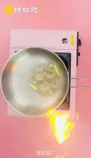 Make Mango shrimp step 4