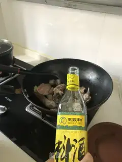 Make Pork soup step 3