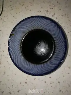Make Fired step 2