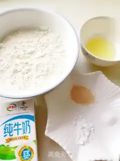 Make Cream of butter step 0
