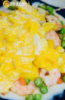 Make Mango shrimp step 7