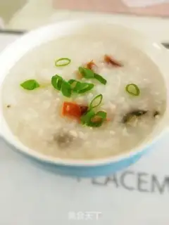 Make The rice