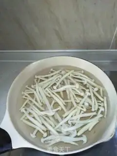 Make White maggot step 2