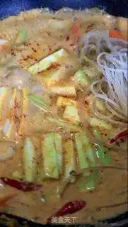 Make Milk is hot step 10