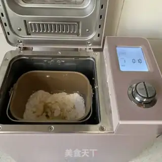 Make Milk toast step 1