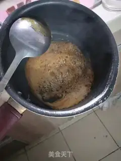 Make Home-based caramel port tea step 4