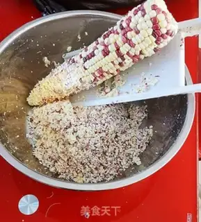 Make Porridge step 1
