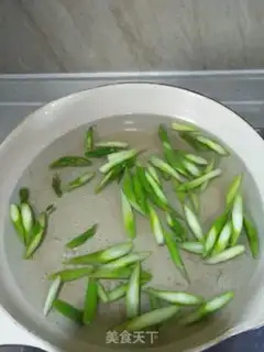 Make White maggot step 5