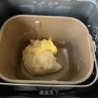 Make Milk toast step 2