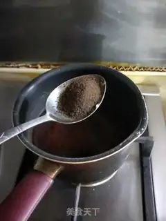 Make Home-based caramel port tea step 5