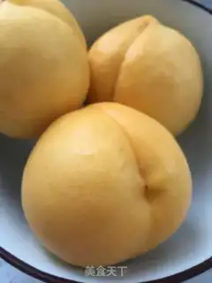 Make Peach can step 0