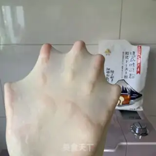 Make Milk toast step 3