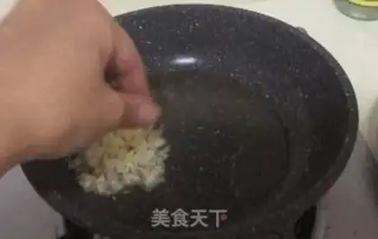 Make The Cream of Cream and Cheese step 4