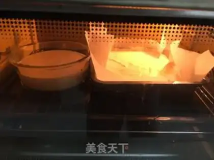 Make Old breakfast cake step 16