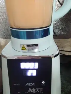 Make Carrot, pear juice step 5