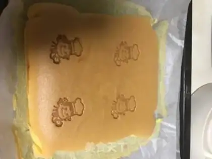 Make Old breakfast cake step 17
