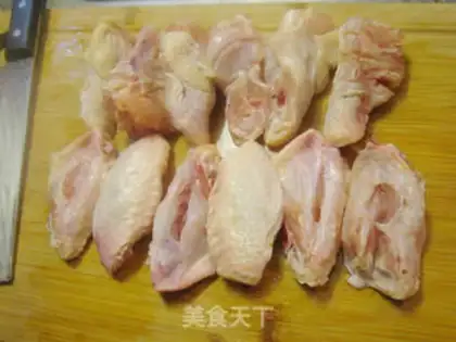 Make Chicken wings step 0